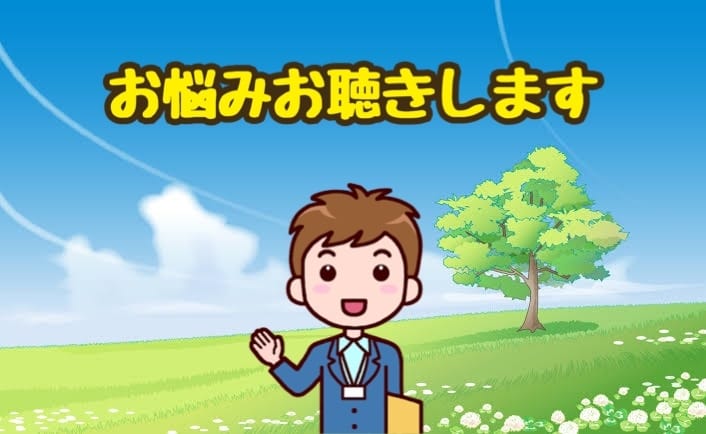 今すぐ誰かに話したい☘️お話を優しくお聴きします ☘️あなたの心のケアお助け致します☘️ 雑談グチお悩みOK イメージ1
