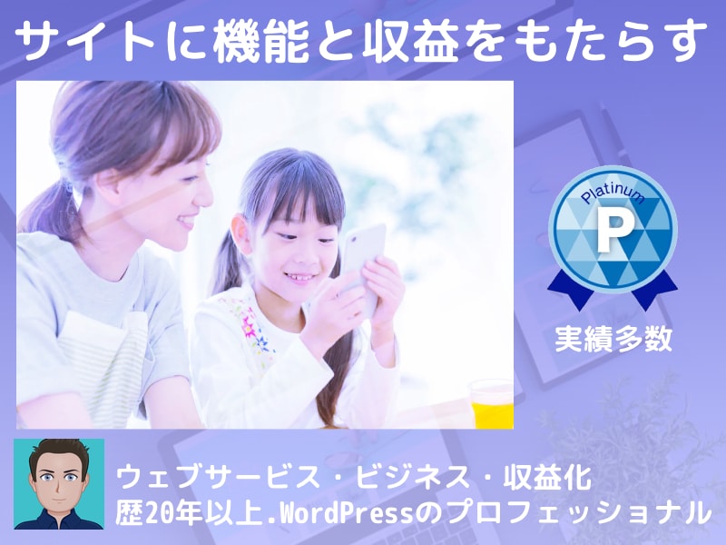 体験予約やイベント参加を増やす仕組みを提供します 体験予約・イベント参加フォーム(決済機能付き) イメージ1