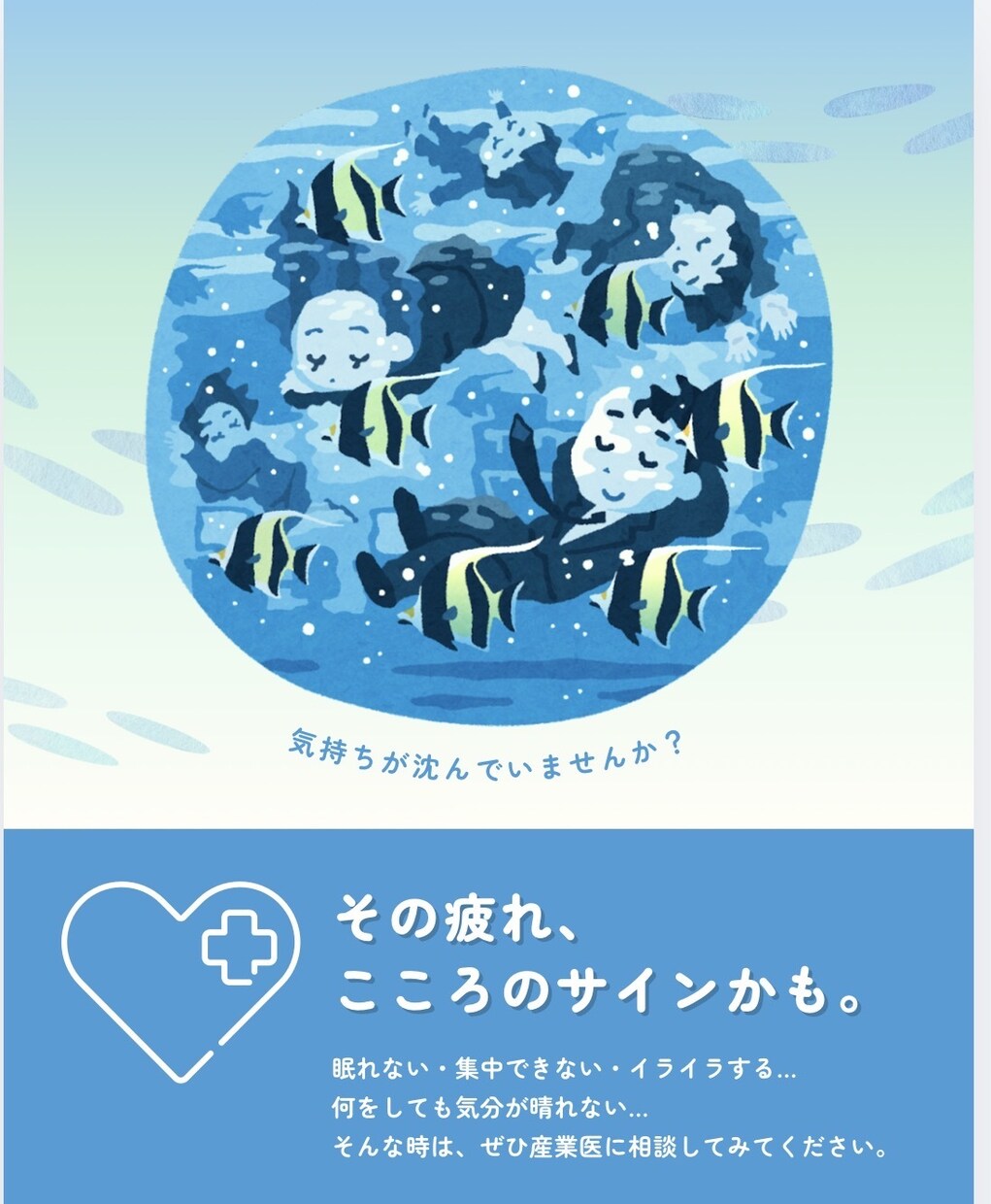 辛いことなんでも聞きます 話すだけでスッキリ。あなたの今をとことん聞かせてください。 イメージ2