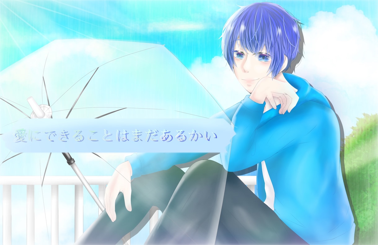 SNS＆1枚絵なんでも描かせていただきます SNSのアイコン・ヘッダーや1枚絵、丁寧に描きます！ イメージ2