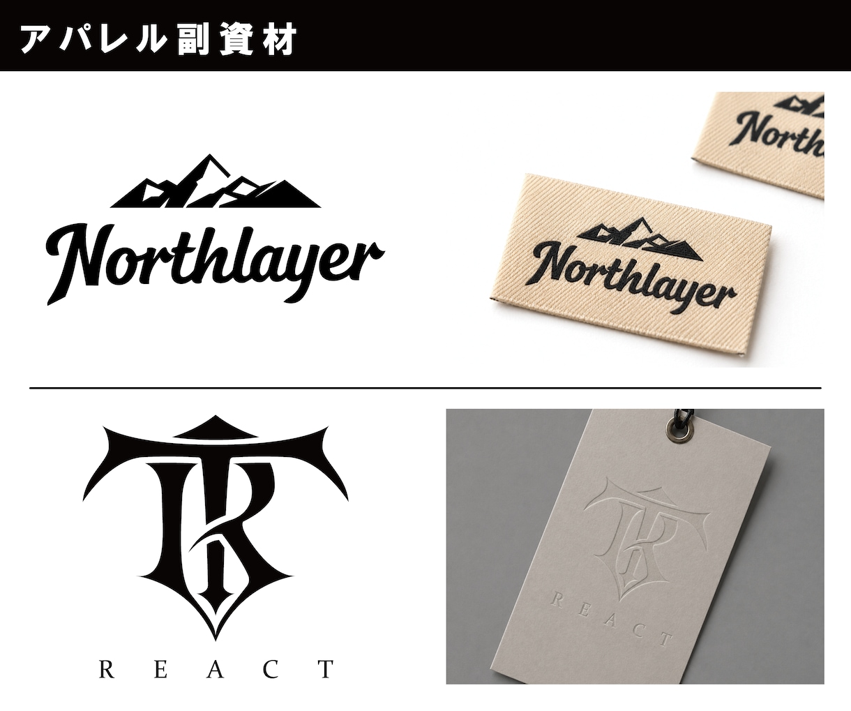 Tシャツやグッズなどのデザインデータを制作します 現役アパレル/グラフィックデザイナーが実務基準で仕上げます！ イメージ10