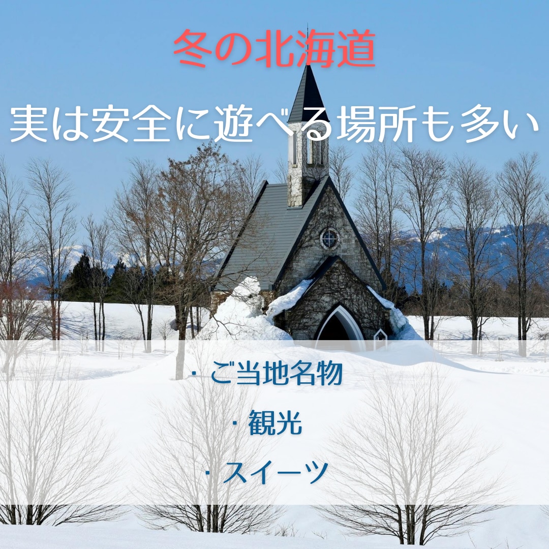Instagramの投稿を作ります インスタ投稿代行制作！画像投稿！ イメージ5