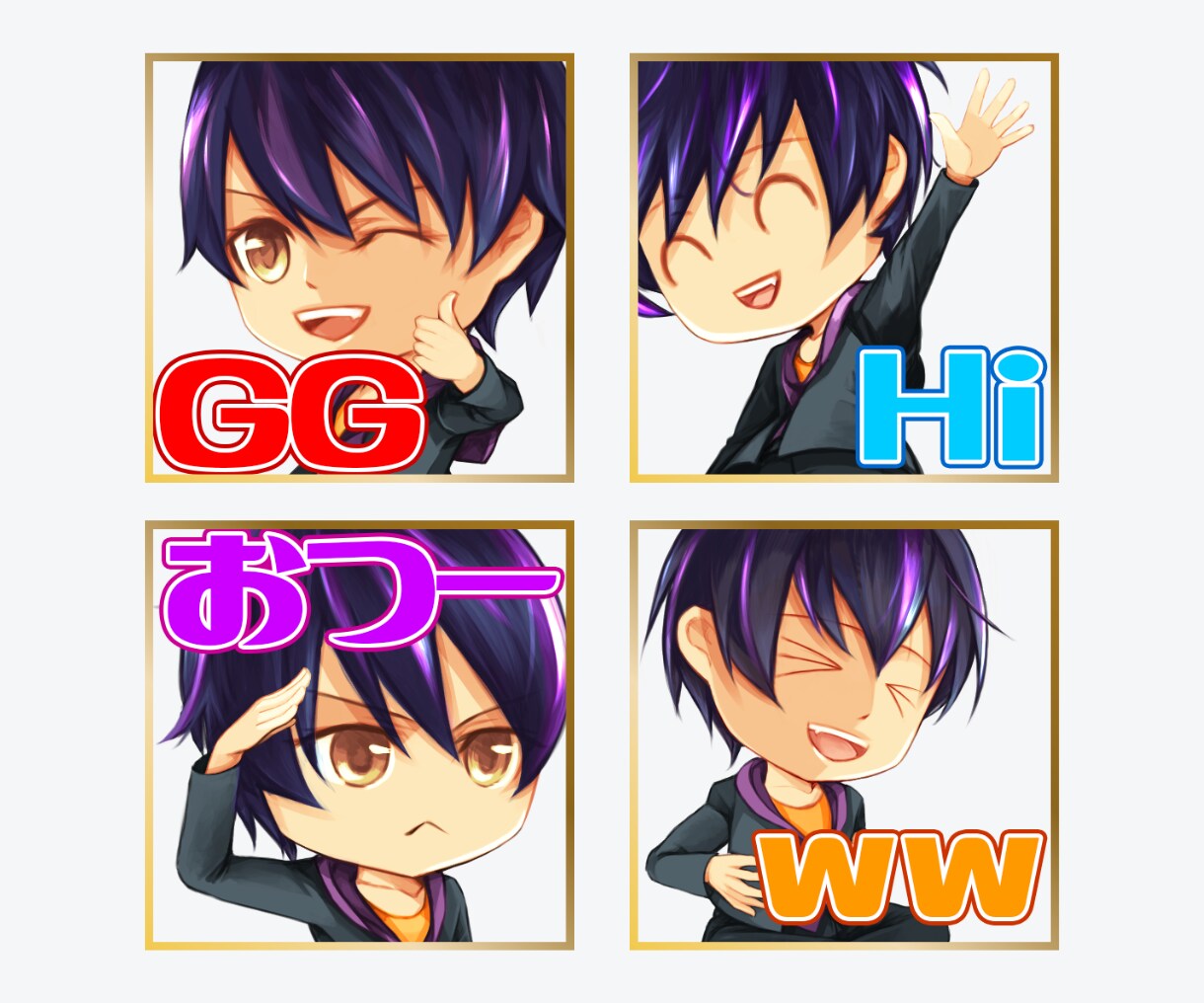 可愛いSDキャラ、ミニキャライラストを制作します ゲーム、Vtuber、アイコン、スタンプなどにも対応 イメージ3