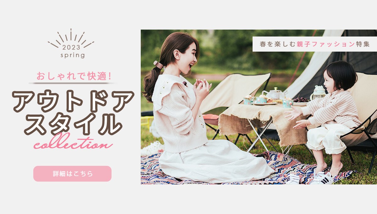 ターゲットに想いを届ける！バナーヘッダーつくります 販促・広告用バナーやSNS・ブログ・サイトのヘッダーなどに イメージ2