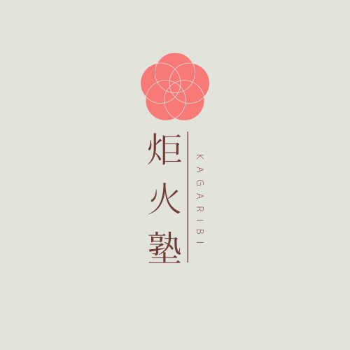 早慶特化のオンライン個別学習塾を開いています 早慶特化のオンライン個別学習塾です。 イメージ1