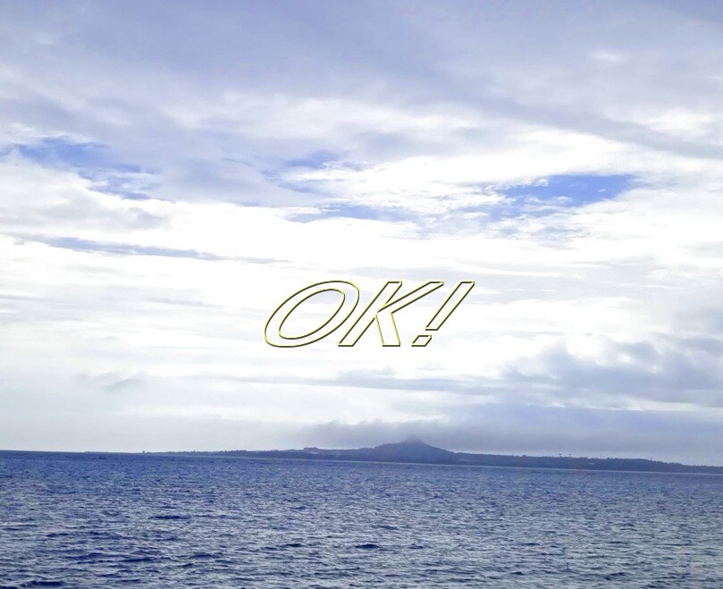 あなたのお話なんでもウンウンお聴きします 小さな声でせいいっぱいお返事します✨ イメージ2