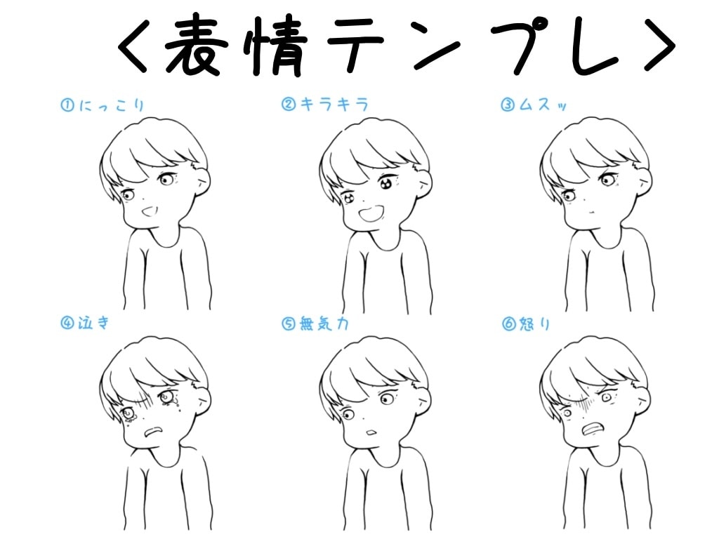 水彩風イラスト描きます かわいらしい雰囲気のイラストをお求めの方に！ イメージ2