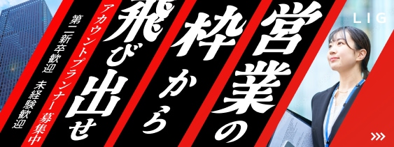 バナー職人やってます バナー職人として、バナー制作をしております！是非一度お試しを イメージ1