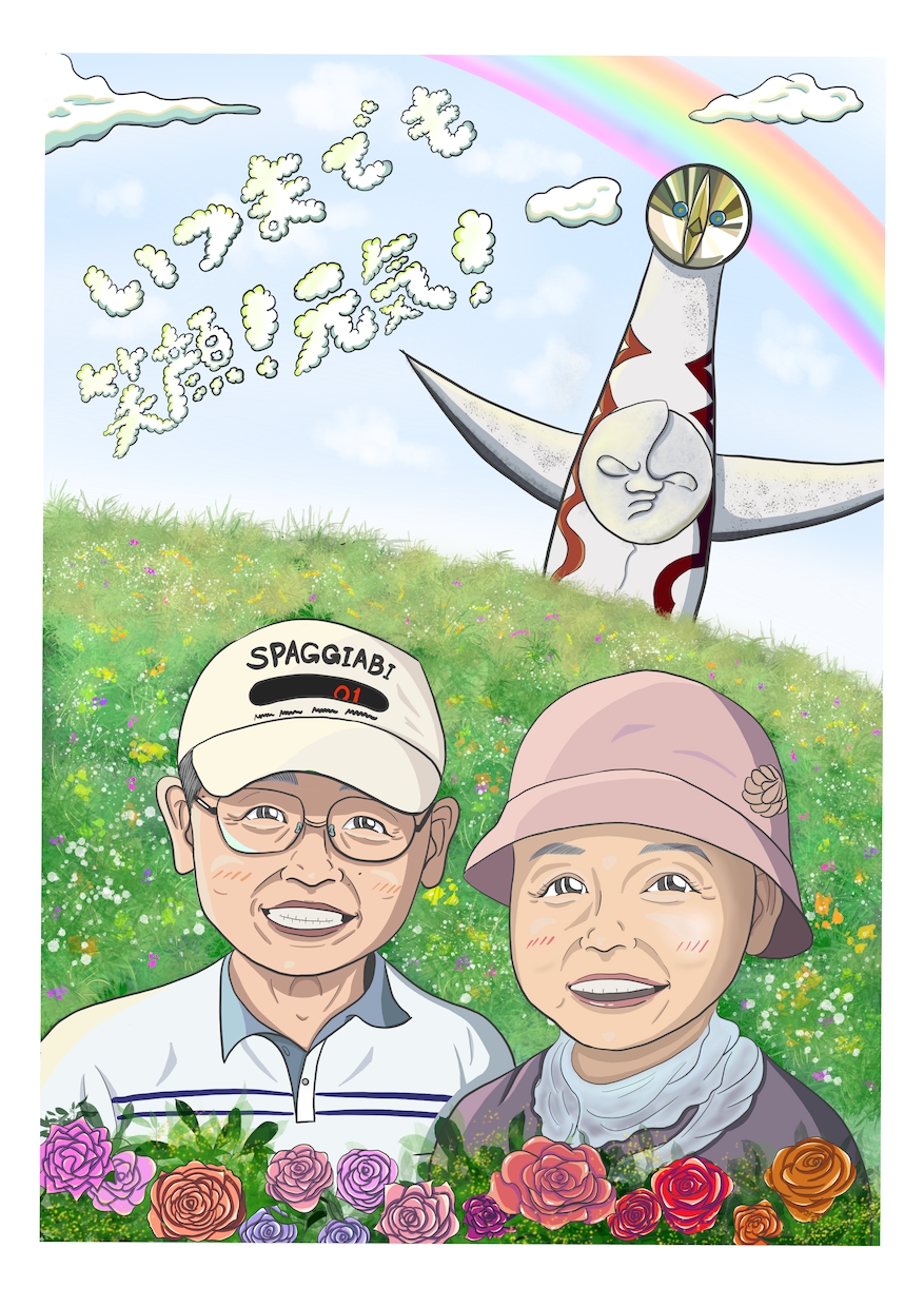 綺麗な色彩！大人可愛い！最高の似顔絵をお描きします ウエディングボード、プレゼント、ご自宅用などに是非どうぞ！ イメージ3
