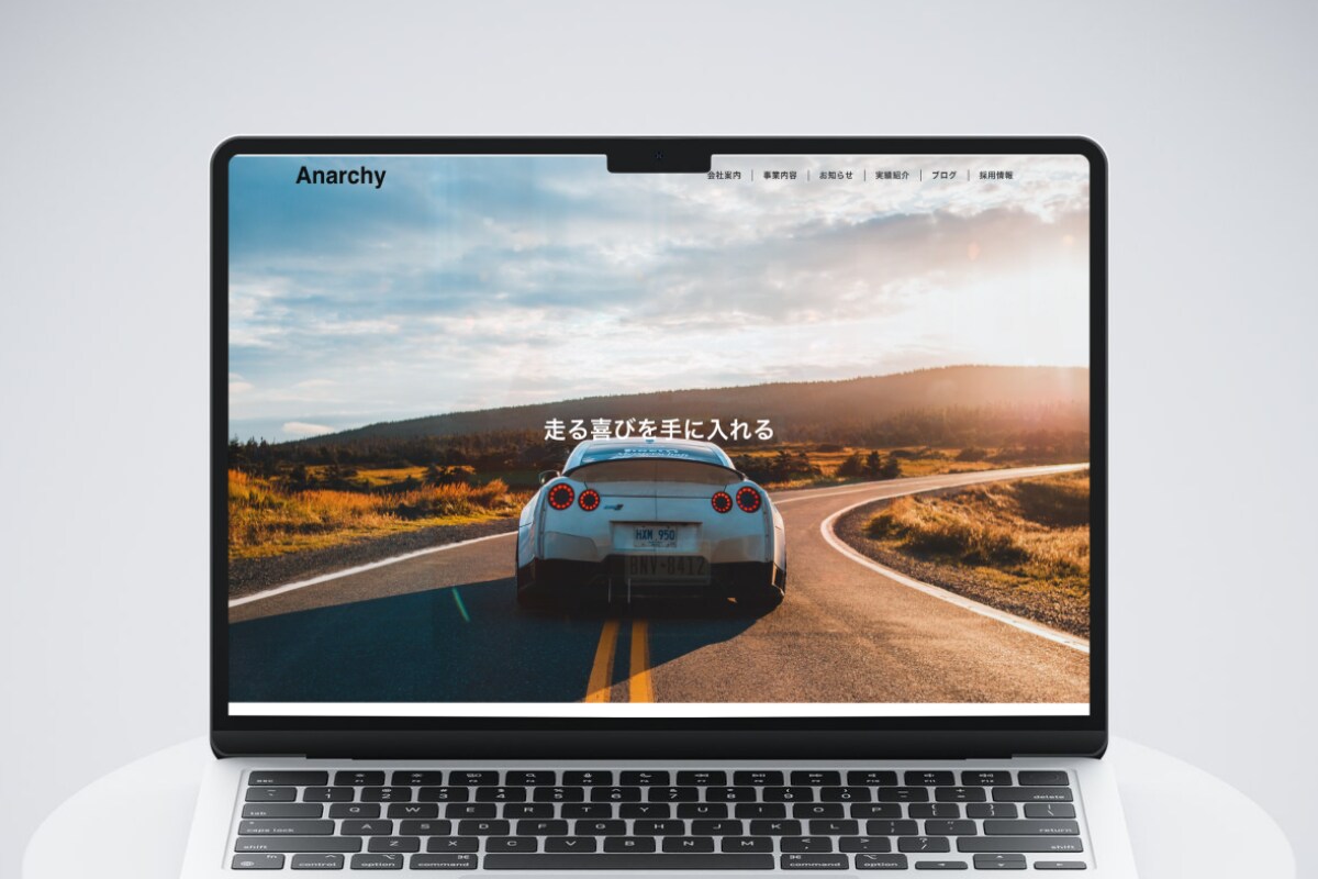 集客に繋がるホームページを制作します 速い・SEOに強い・更新簡単｜WordPress×SWELL イメージ4