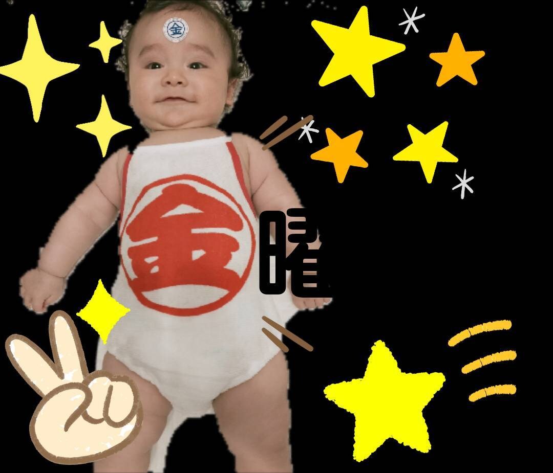 現役ママが我が子のLINEスタンプ作ります 子どもの可愛い瞬間をスタンプにしませんか？ イメージ3