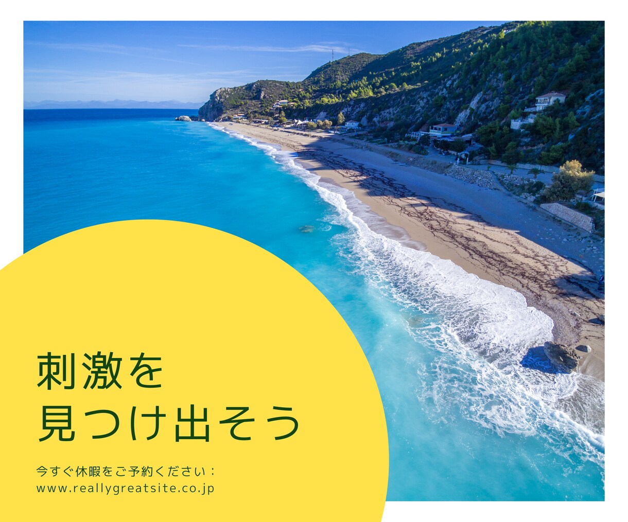 SNSコンサルのプロがインスタの運用代行をします 初回５回まで限定価格！全８投稿でこのお値段！ イメージ4