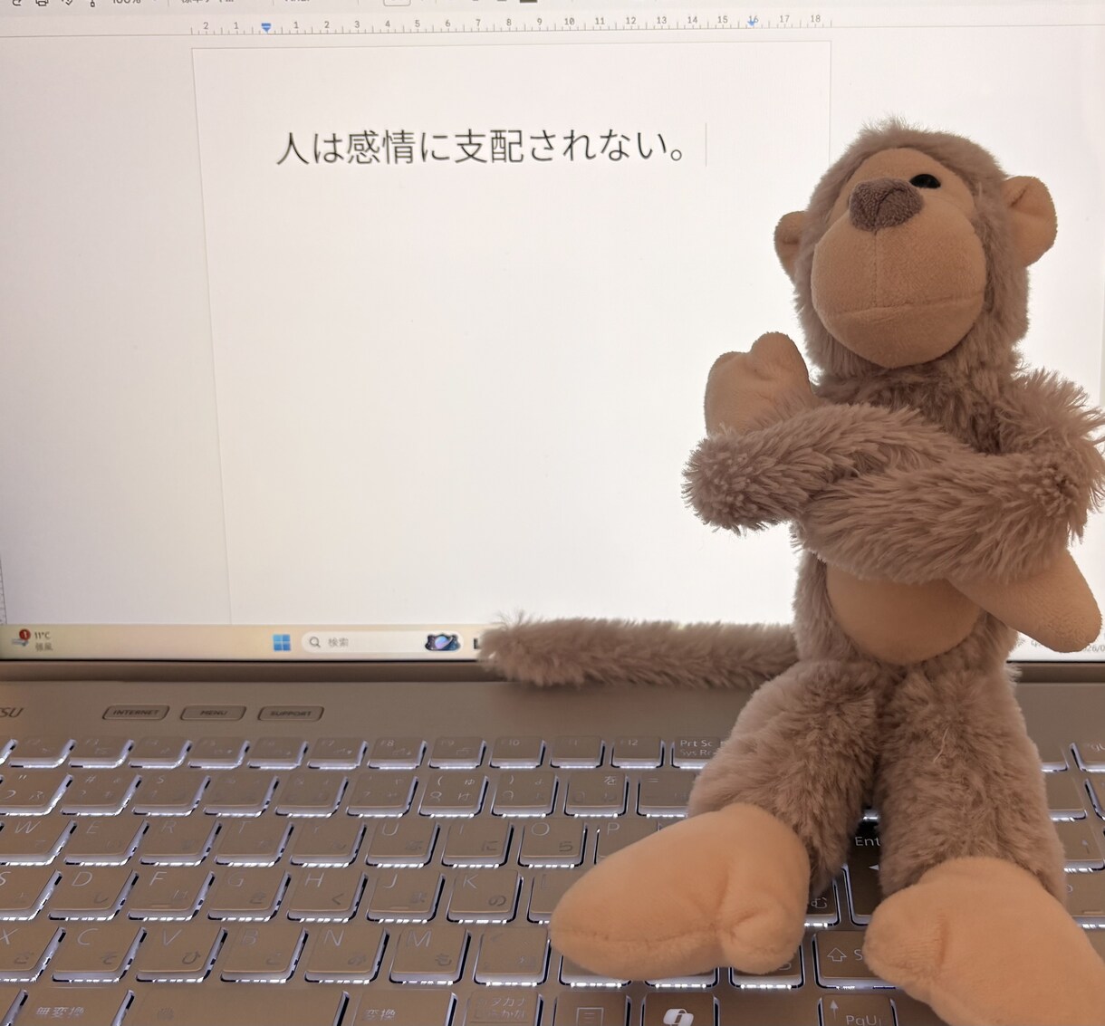 心理カウンセラー×小学生ママがじっくり相談乗ります 【3往復チャット】発達心理学やアドラー心理学を元にアドバイス イメージ5