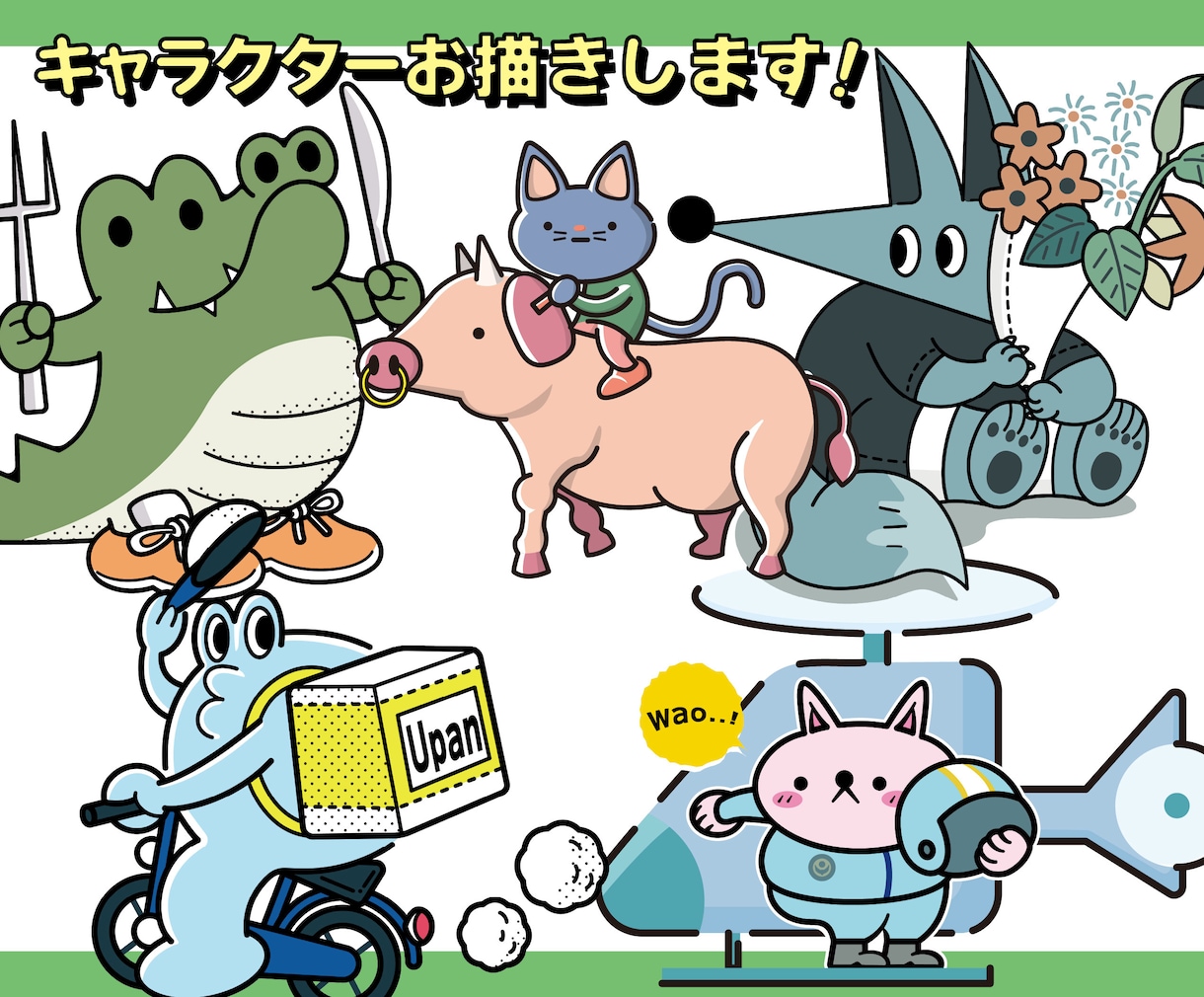 PRに大活躍!動物キャラクター制作いたします チーム、お店等のイメージアップにいかがですか イメージ1