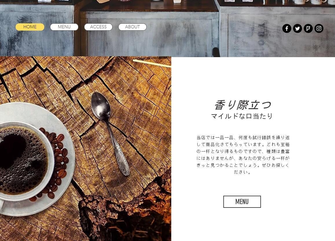 ホームページの相談承ります むずかしいことは分からないけどとにかくホームページが欲しい方 イメージ3