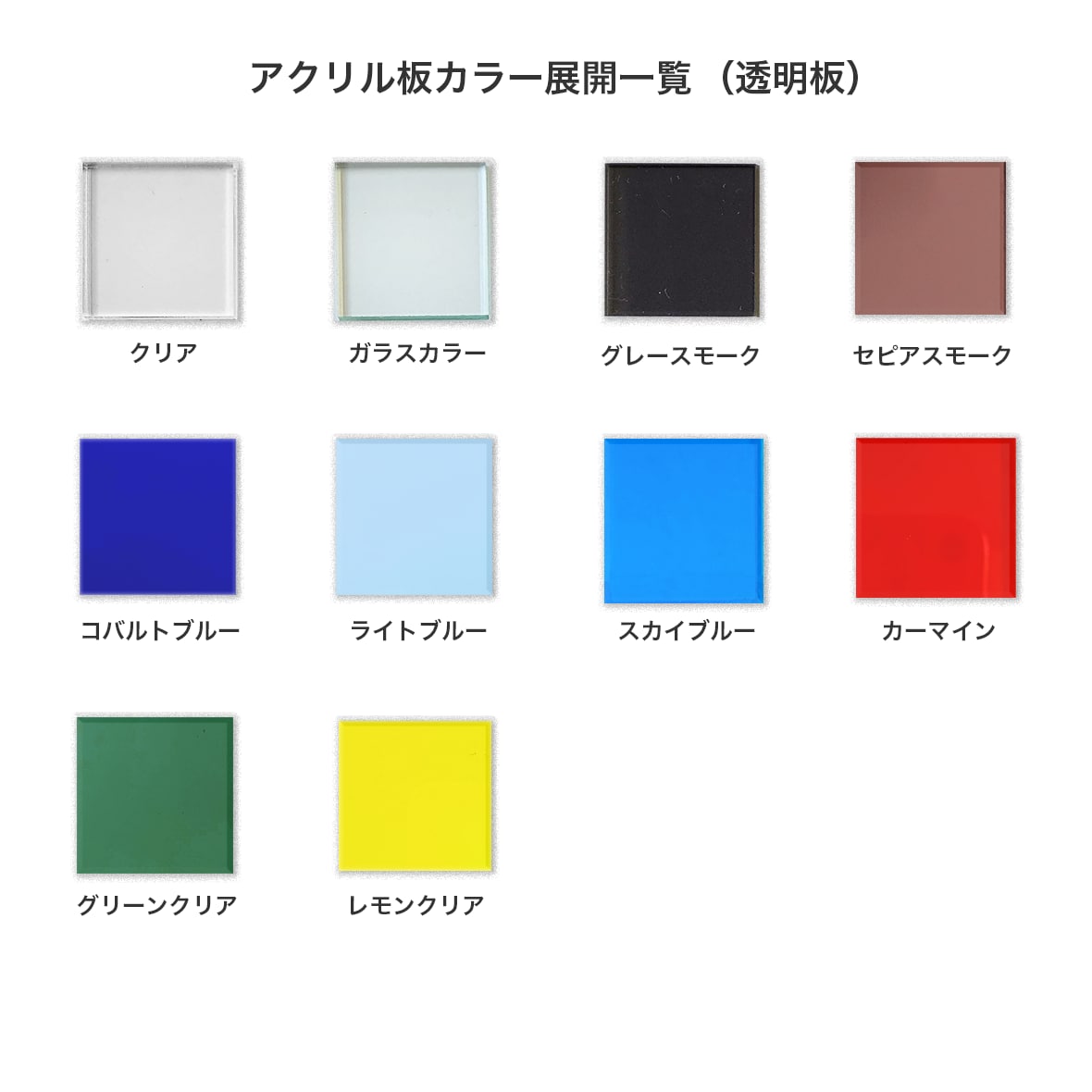 オリジナルのアクリルグッズデザインします プレゼントや記念日に最適、推し活、キャラ、名札、アクキー イメージ4