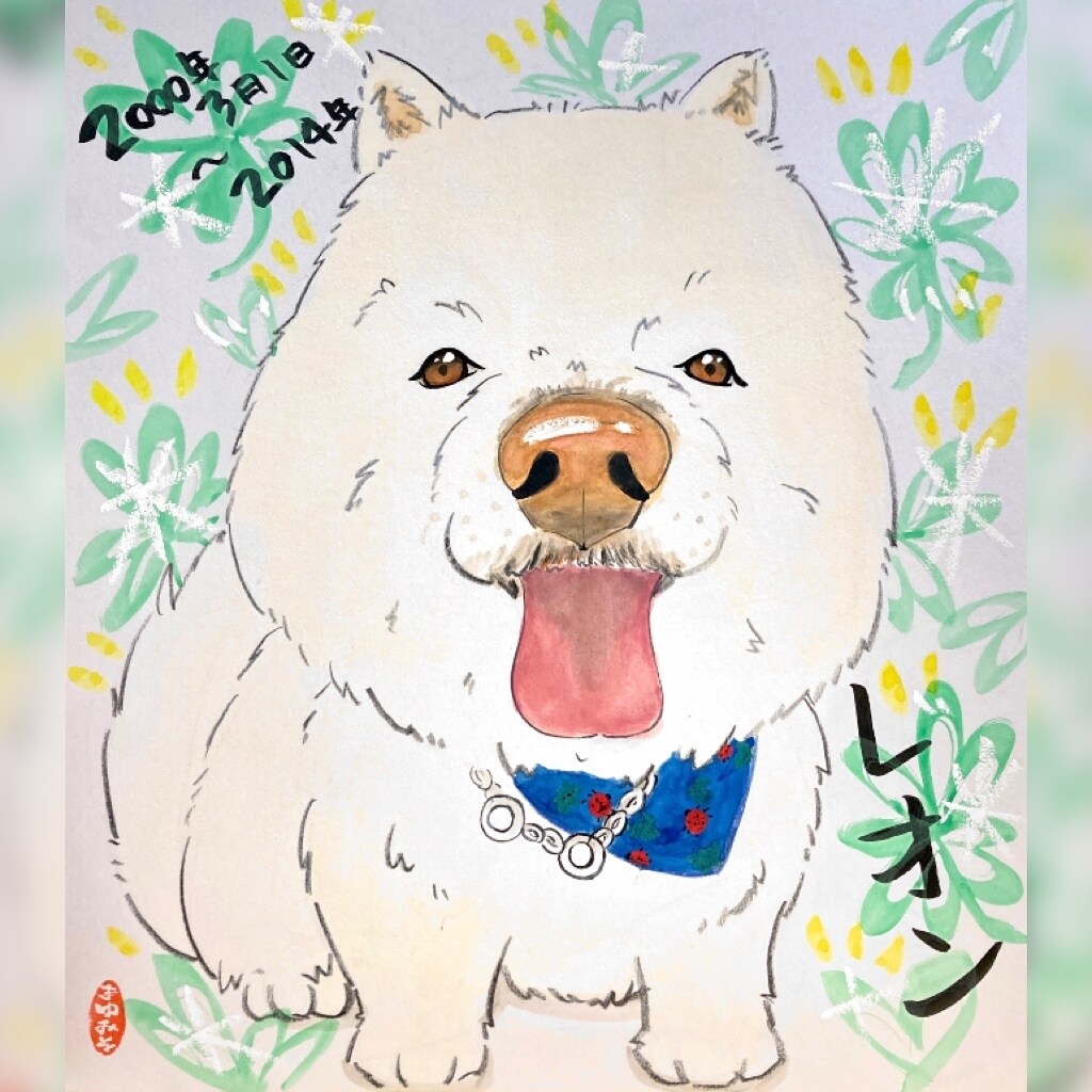 犬猫専用　世界に１枚！手描き水彩の似顔絵描きます まるでスルメ！味のある温かい似顔絵アナログって最高なのよ！ イメージ6