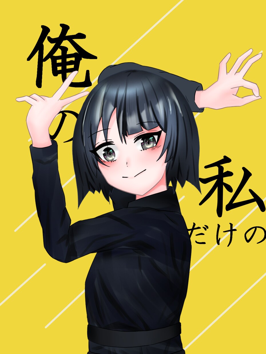 アイコン、ヘッダー用など、希望のイラスト制作します 依頼主様のご要望を忠実に反映させてイラストを制作します！ イメージ2