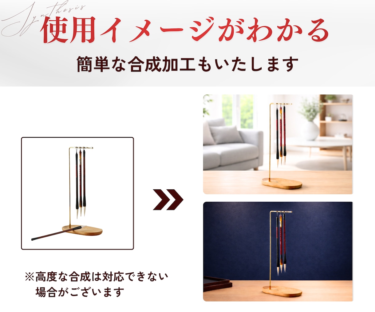 EC運営経験者が楽天・Amazon商品画像作ります 【Canva納品可】成果に繋げる洗練されたデザインをお届け イメージ6