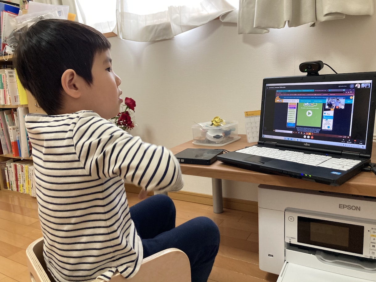 オンライン英会話や英検対策を行います 現役のオンライン英会話講師で元小学校教師のプロが教えます‼︎ イメージ1