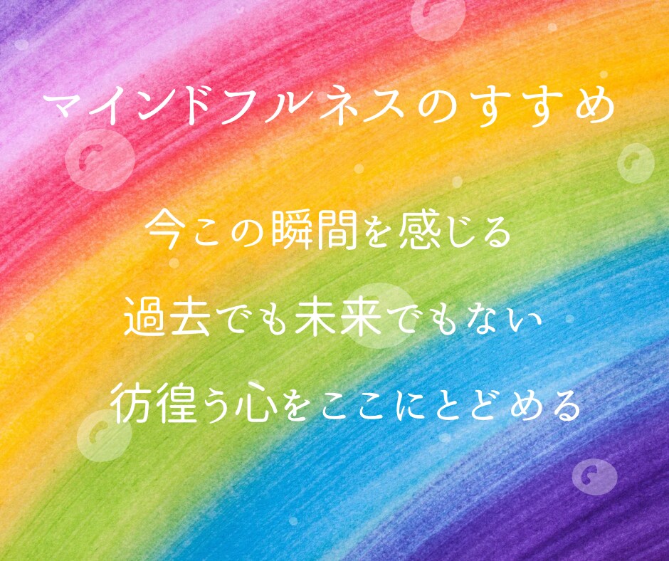 こころと体のモヤモヤ、私がじっくり聴きます 現役看護師と楽しくお話しながらストレスケアします イメージ3