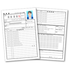 普通の経験で大丈夫！通るESの書き方教えます 誰もが知ってる大手人材企業の若手が徹底サポート イメージ1