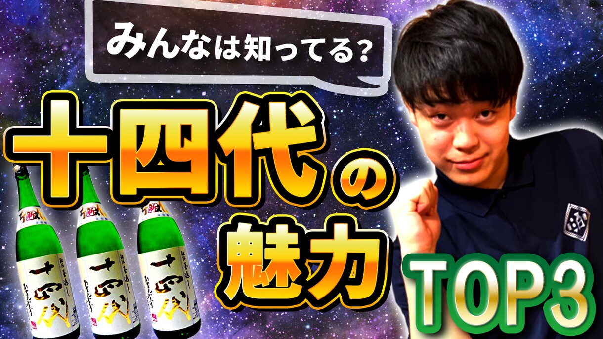 現役youtuberが動画編集代行します 低価格で、高品質な編集を心がけております。 イメージ2