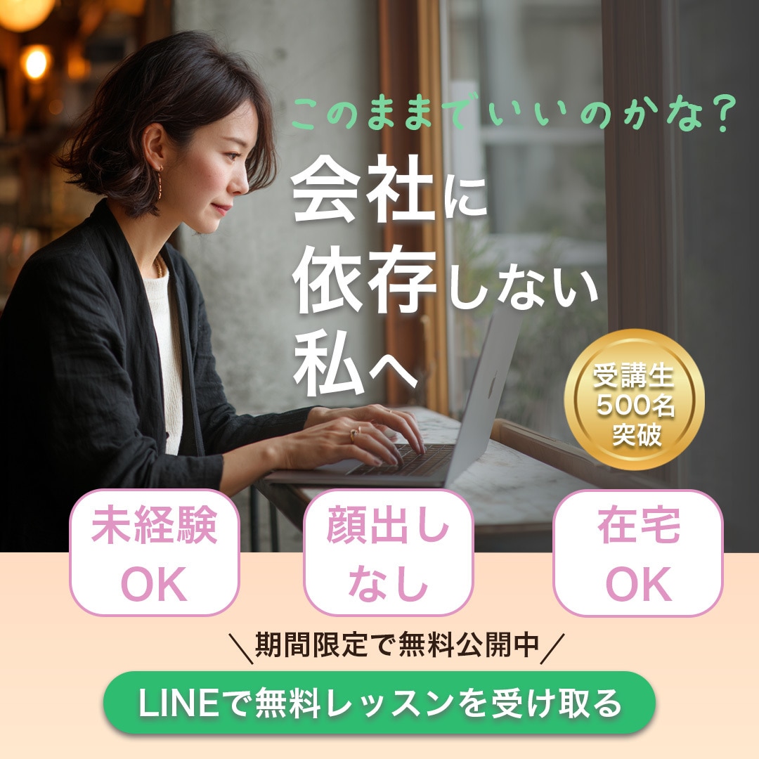 女性デザイナーがスクロールを止める画像制作します ターゲットに刺さる！保存率UP! イメージ4