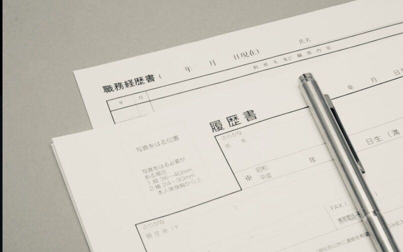 転職/就職のレジュメ/CV（英文履歴書）作成します 元外資系人事が、転職/就職活動の成功をサポートします イメージ1