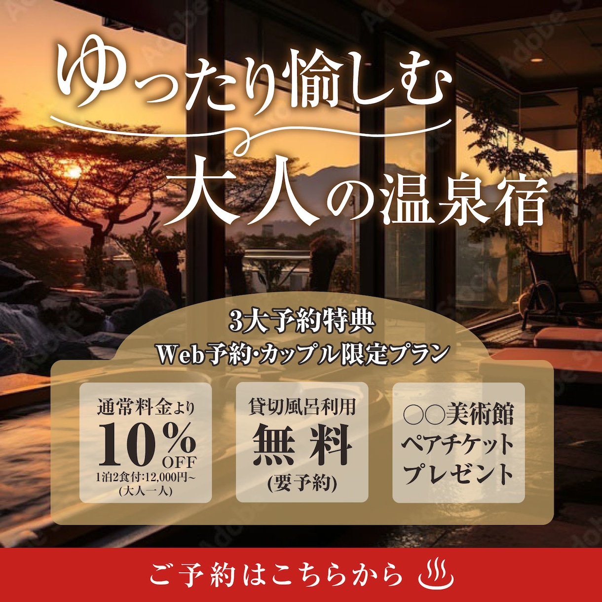 おしゃれで目を引くバナー＆ヘッダー作ります シンプルからカラフルなものまでお任せください！ イメージ6