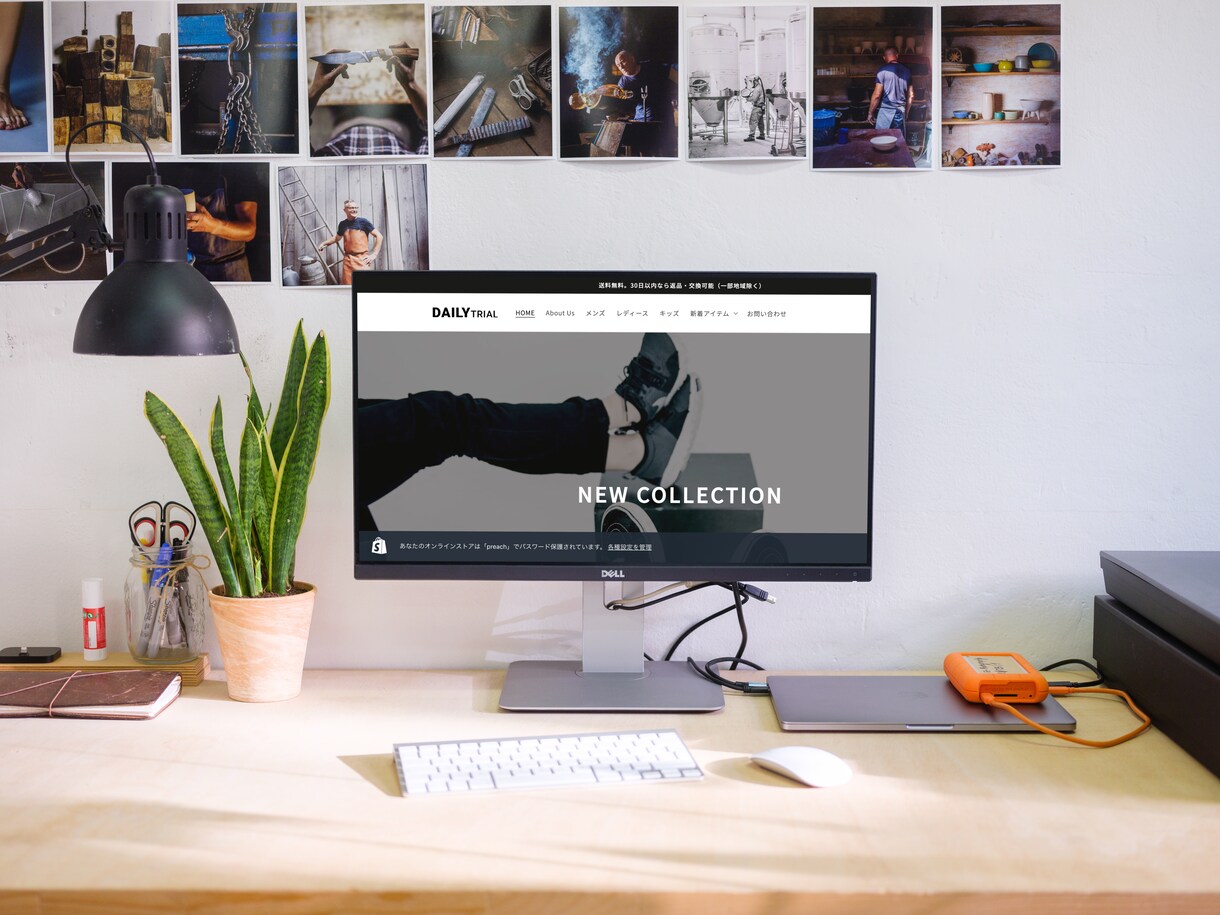 ShopifyパートナーがECショップを構築します 格安で運用しやすく、売れるECショップをサポートします！ イメージ2