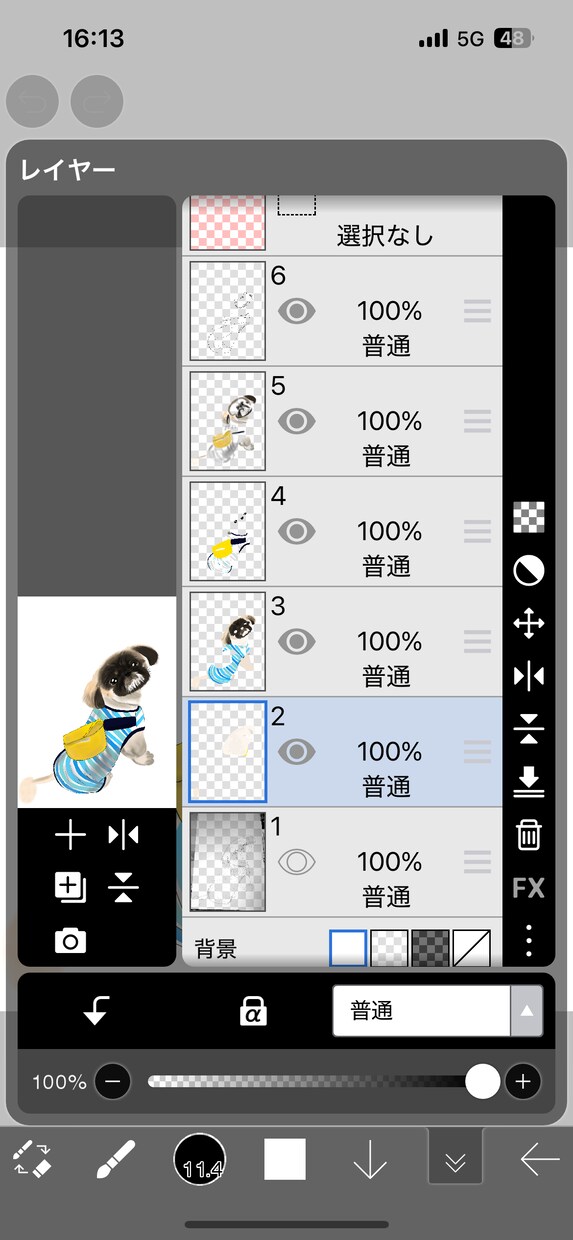 可愛いペットの似顔絵描きます インテリアや看板や名刺何にでも使えるデータです イメージ3