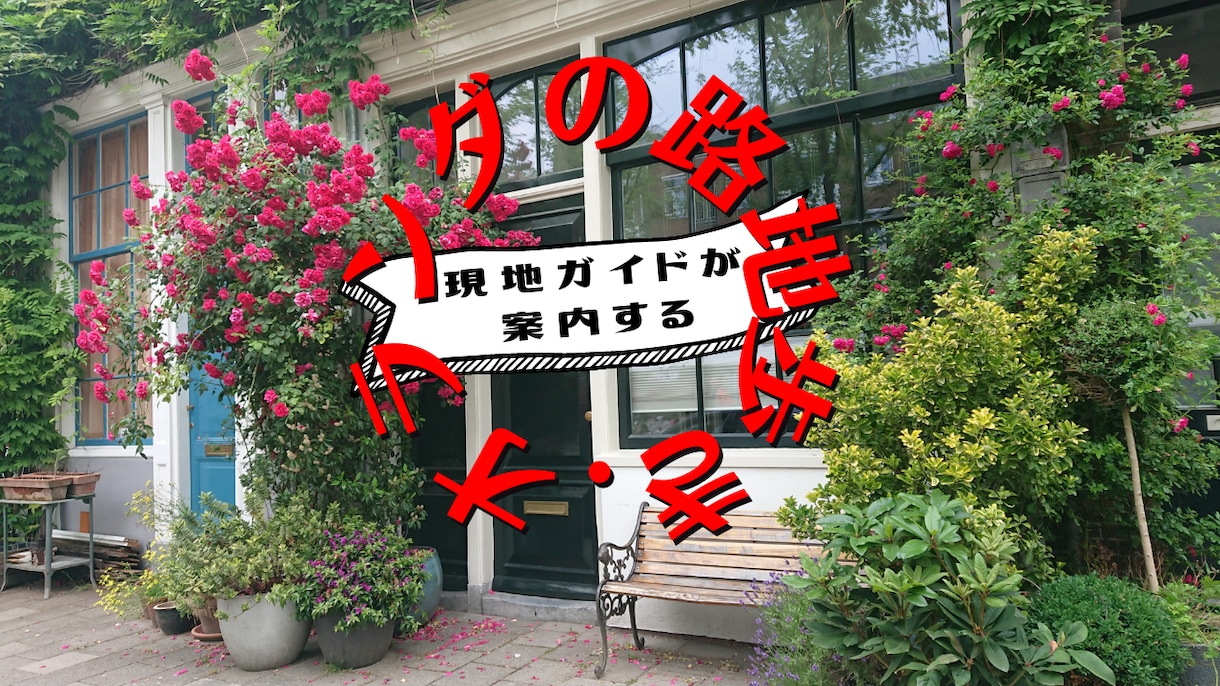 YouTube サムネイル 承ります お急ぎの方ご相談ください。経験豊富で、色々対応可能です！ イメージ6