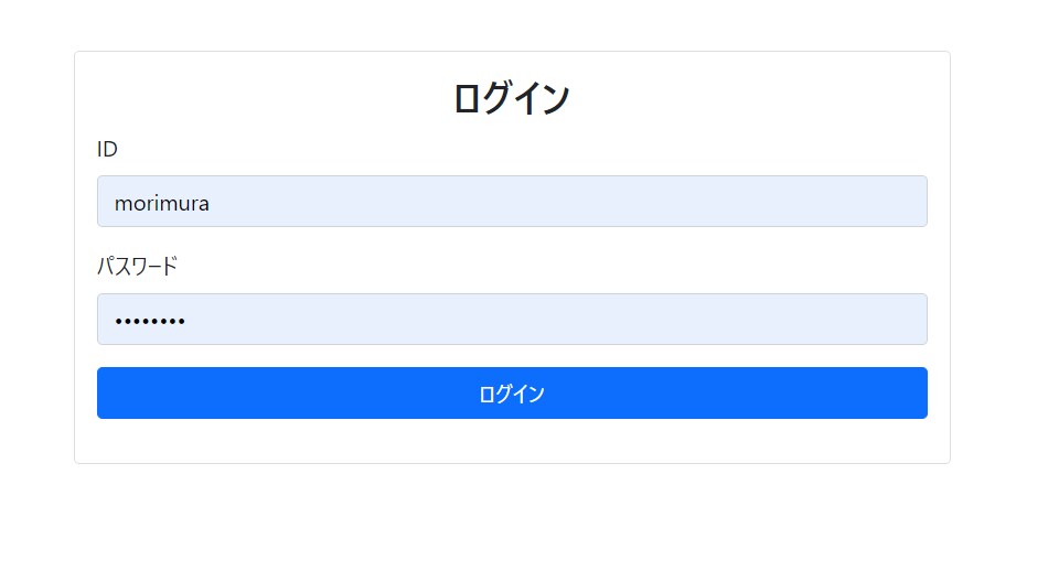 WEBサービス開発できます サーバー設定からWEBサービス構築デプロイまで イメージ1