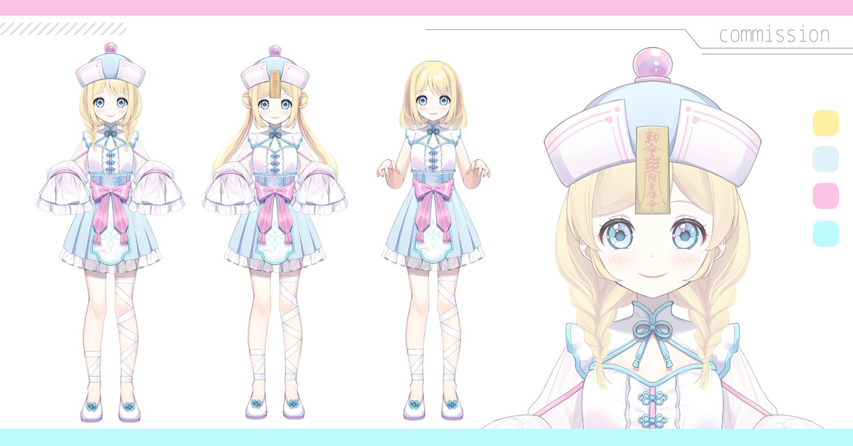 ご希望のイラスト描きます 可愛い女の子や繊細なイラストを求めているあなたに イメージ5