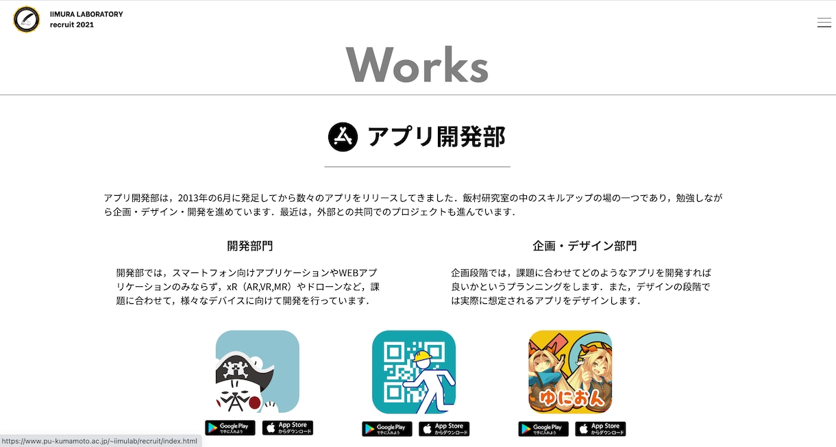 集客に繋がるデザイン重視のホームページを作ります スマホ・タブレット・パソコン全てに対応したオリジナルデザイン イメージ4