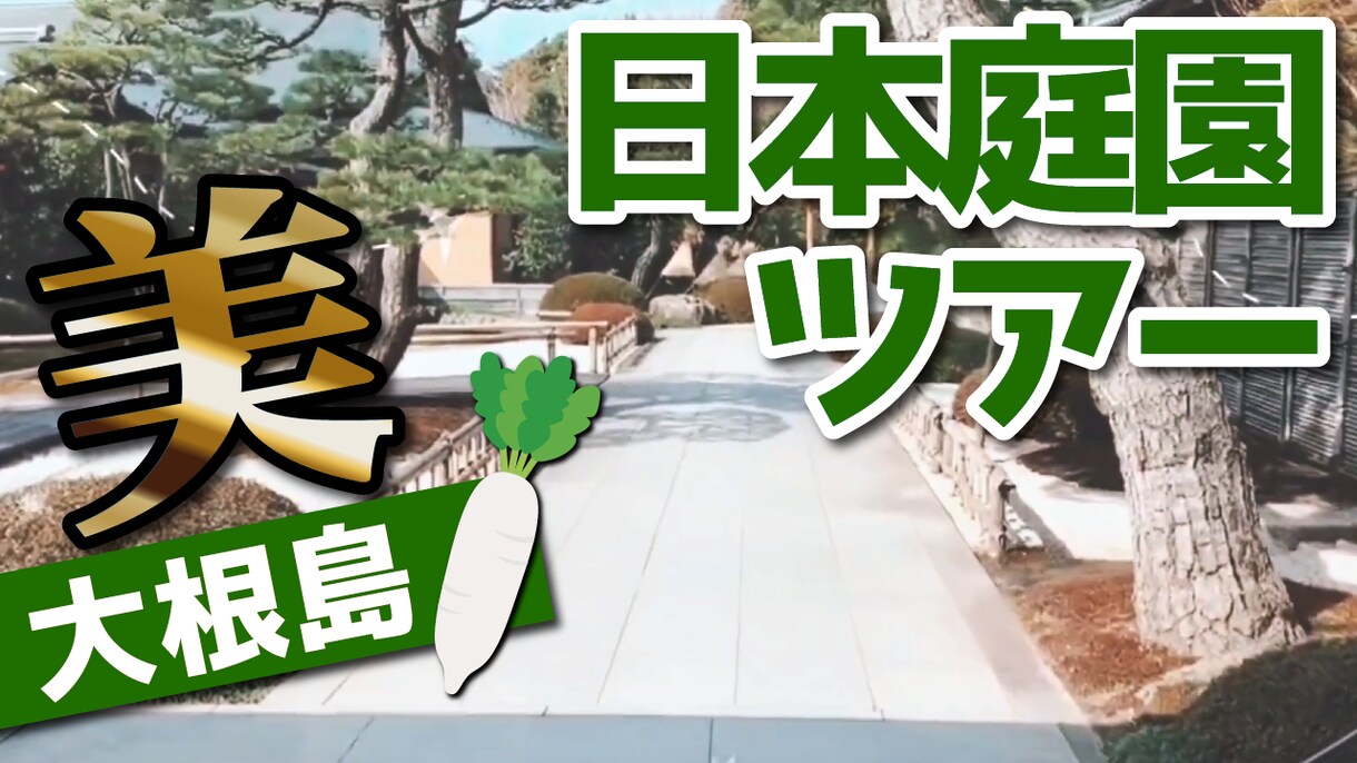 短納期!Youtubeのサムネイル作成します 目を引く、高品質なサムネイルで再生数を伸ばしませんか? イメージ4