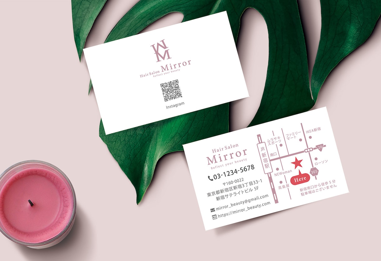ショップカードデザイン■お店のイメージを伝えます 片面・両面どちらでもOK/QRコード画像挿入可 イメージ1