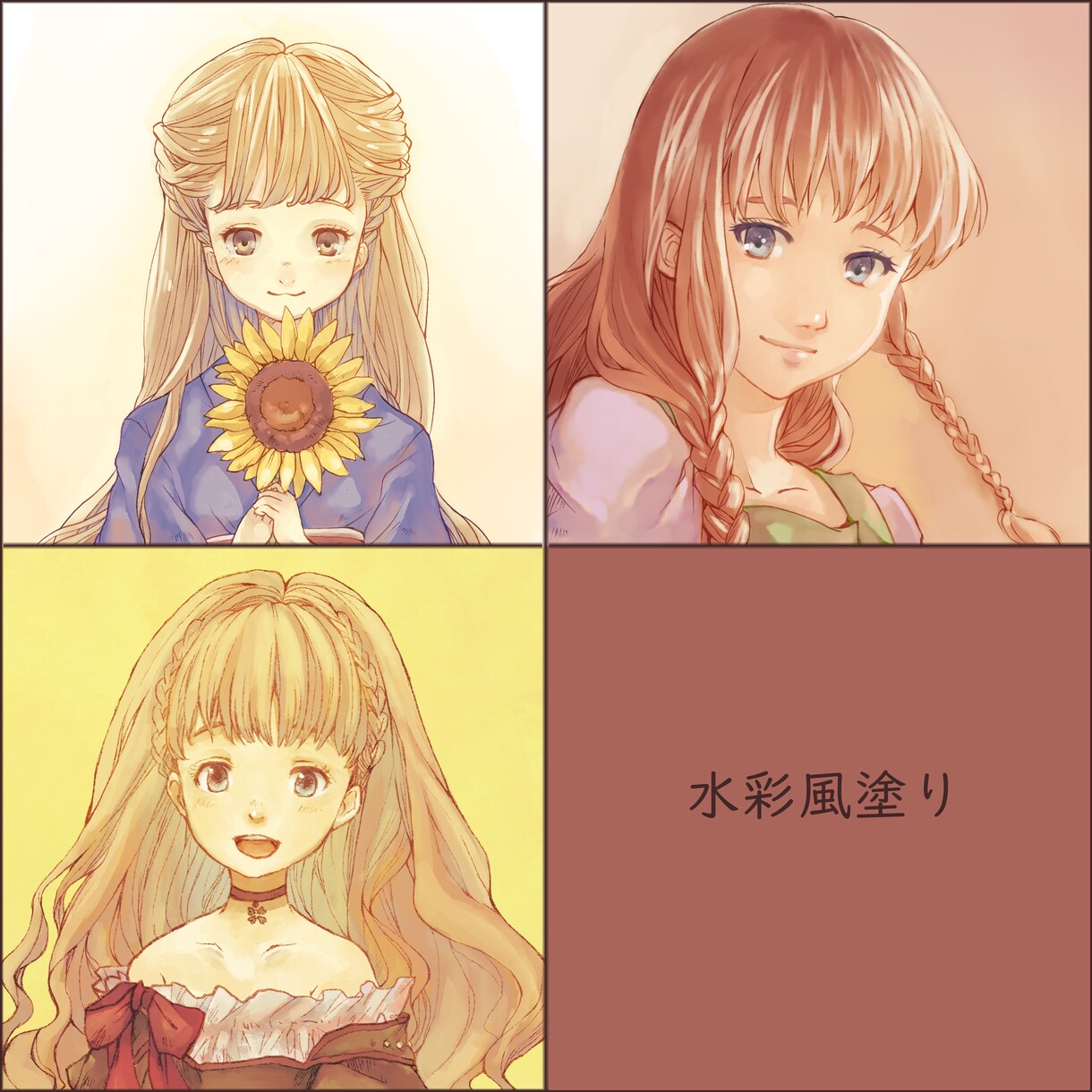 SNSアイコンのご依頼承ります 可愛い少年少女のアイコンを制作いたします。 イメージ6