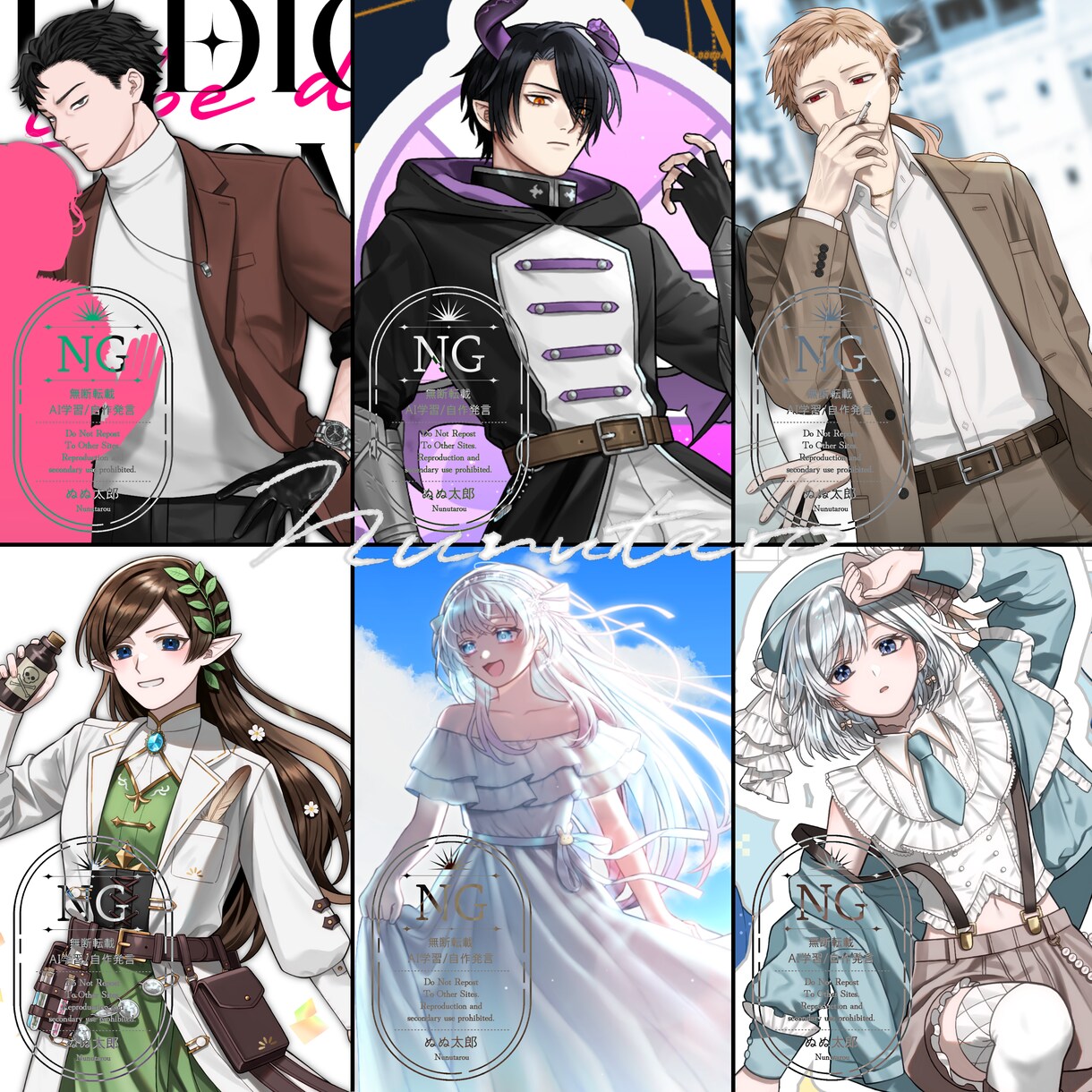 様々なイラスト描かせていただきます 貴方の未来への一歩をお手伝いさせてください！ イメージ1