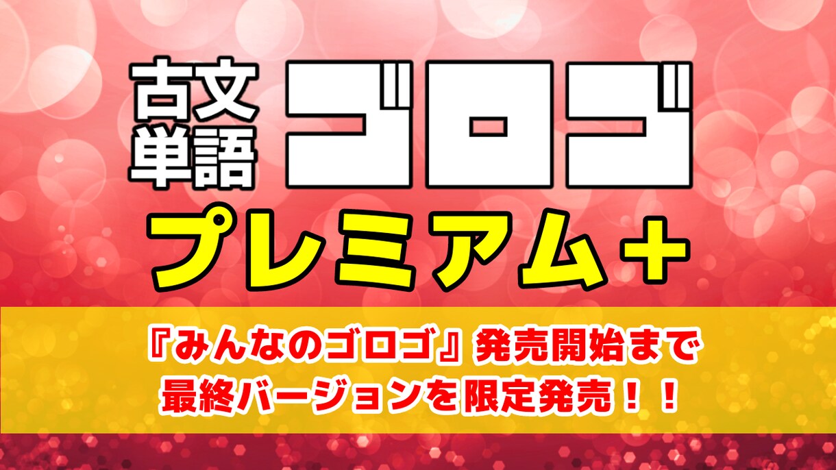 YouTube・ブログ等のサムネイル作ります よく目立つ動画の良さを引き出したサムネイルをお作りします イメージ7