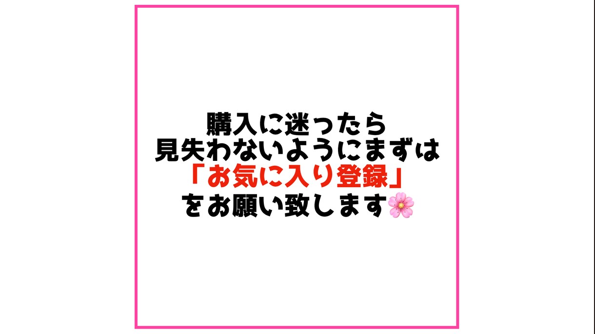 簡単⭕️究極の副業教えます 【入門編】主婦でも出来る⚠️知らないと損します イメージ2