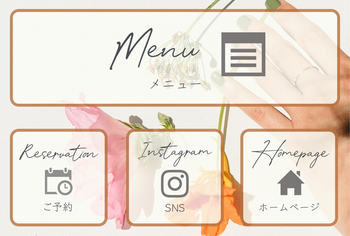 LINEリッチメニュー作成します ★5件限定！特別価格￥1,500★3デザインご提案♪修正OK イメージ4