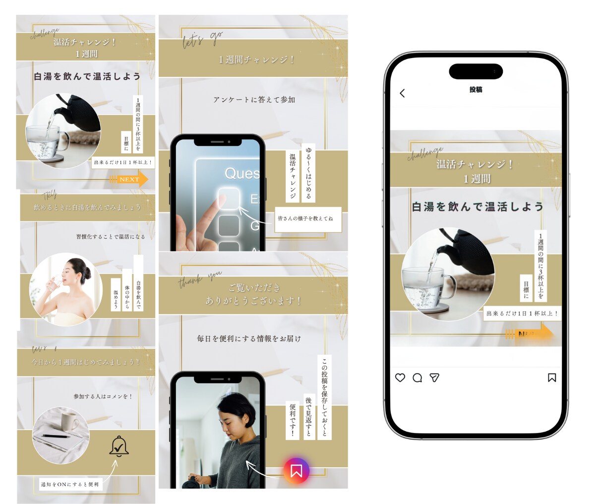 伝えたい思いInstagram投稿画像作成します 丁寧なヒアリングで、集客のお手伝い イメージ3