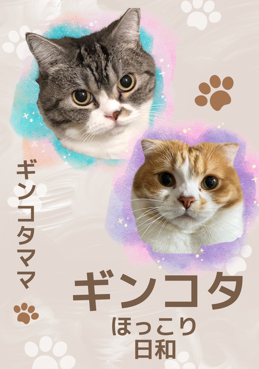 Amazon Kindle上に写真集を出版します あなたの想いを世界へ発信しませんか？ イメージ1