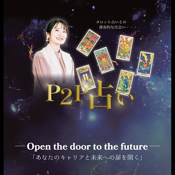 最短納期１週間でホームページが開設できます 内部SEO対策もセキュリティー対策もWordPressで！ イメージ7