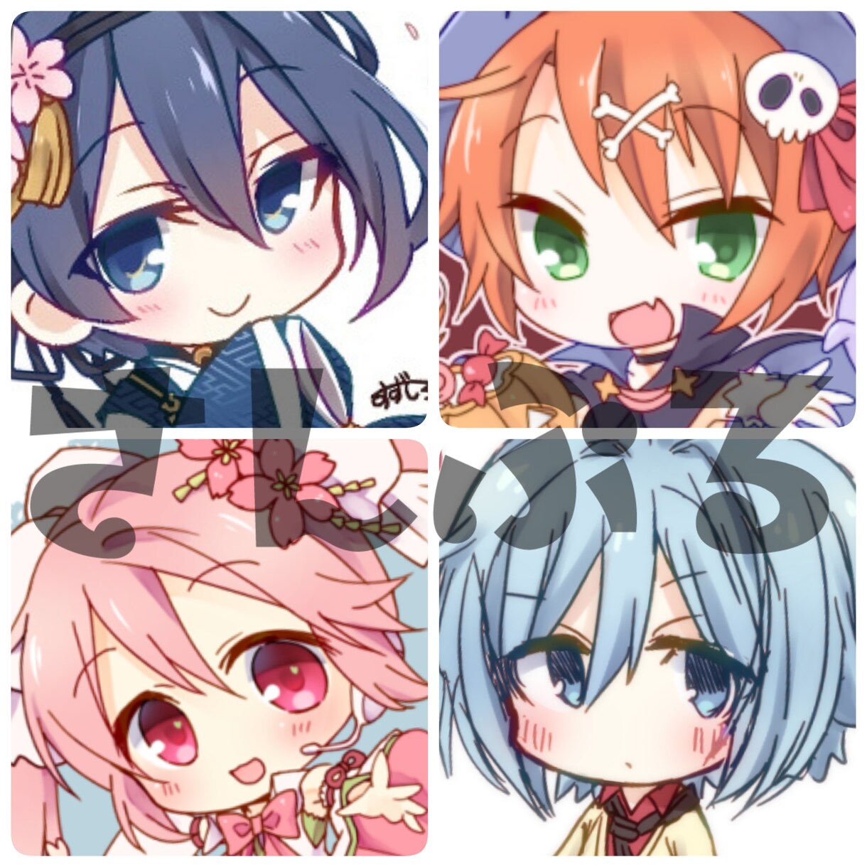 可愛い・萌え系アイコンお描きします TwitterやLINE、生放送などにどうぞ！ イメージ2
