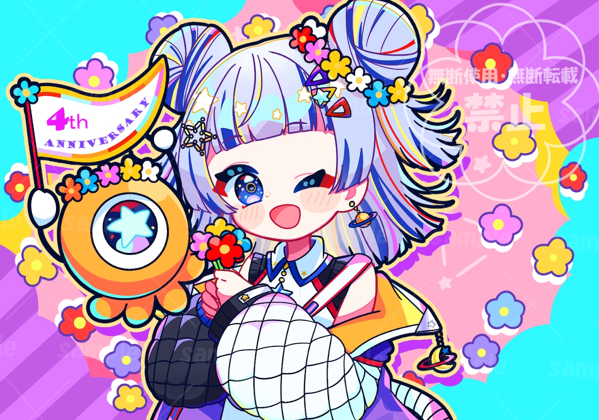 かわいいイラスト承ります グッズからアイコンまで幅広く使いやすい目を引くイラストです。 イメージ5