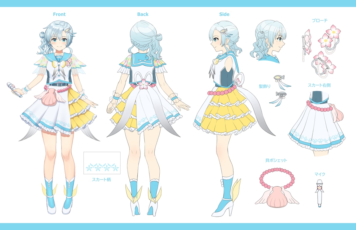 SNS/配信用に◎可愛く目を引くイラスト制作します 一枚絵/立ち絵/MV/デフォルメなどお任せください！ イメージ8