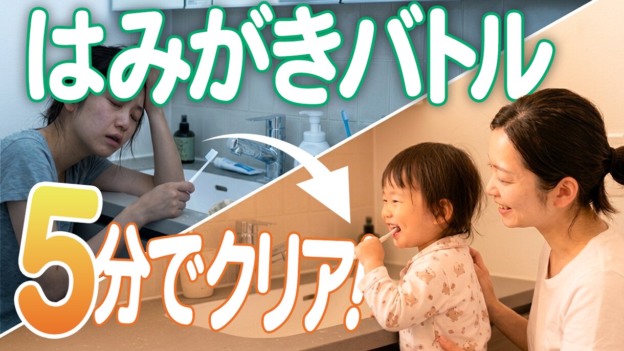 見やすく伝わるYouTubeサムネイル制作します 動画の内容が一目で伝わるデザインを丁寧に制作します イメージ6